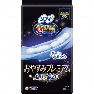 【医薬部外品】ソフィ超熟睡おやすみプレミアム 極厚420 10枚×3個セット