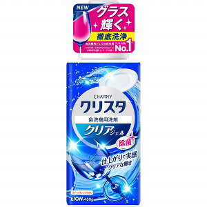 CHARMYNX^ NAWF { 480g