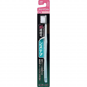 VXe}nuV RpNg Xg[gnh ӂ F͑Iׂ܂