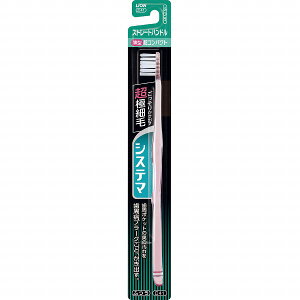 �V�X�e�}�n�u���V ���R���p�N�g �X�g���[�g�n���h�� �ӂ� ���F�͑I�ׂ܂���