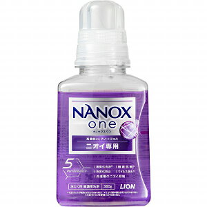 NANOX one jICp { 380g