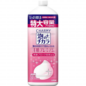 CHARMY Ã`J 蔧v~A ߂p^TCY 710mL