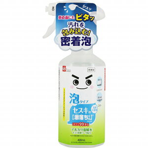  ZXLAXv[ 400mL