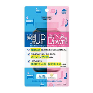 y@\\Hiz ̎Abv̂ނ݊_E (40)