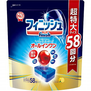 �t�B�j�b�V�� �I�[���C�������v���~�A�� �p���[�{�[���L���[�uL 1044g�i18g×58�j