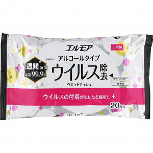 GA 99D9ECX AR[^Cv 20