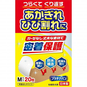 yʈË@zv`io No.323 MTCY 20