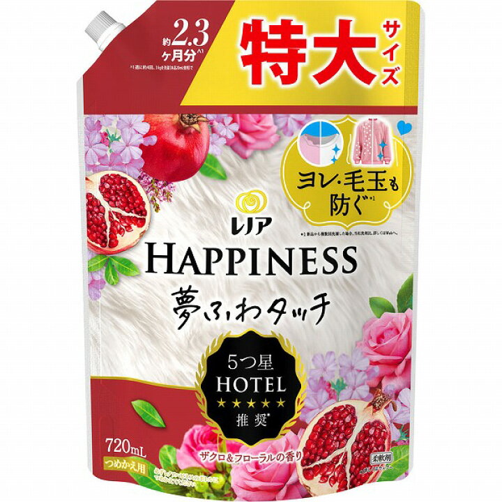 楽天市場】レノアハピネス夢ふわタッチザクロ＆フローラルの香り詰替用 