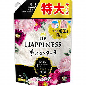 mAnslXӂ^b`FxbgubTt[̍l֗pTCY 720mL