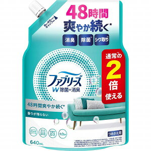 t@u[YW ߂TCY 640mL