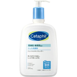 Z^tB WFgXLNU[ (591mL)