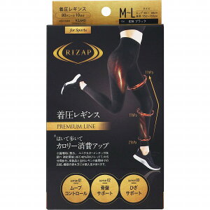 CUbv PREMIUMLINE MX 10 M`L ubN