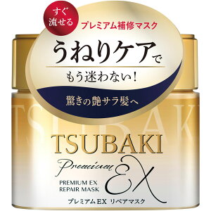 TSUBAKI v~AEX yA}XNwApbN 180g
