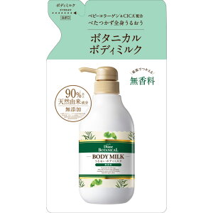 CXgE_CA {^jJ {fB~N l֖ 400mL