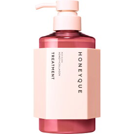 ハニーク リッチグロス ヘアトリートメント シャイニー 450mL