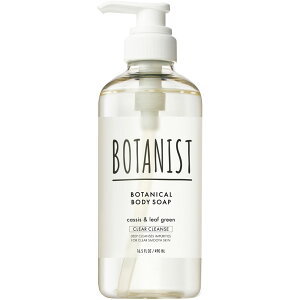 BOTANIST {^jJ{fB[\[v NANY 490mL