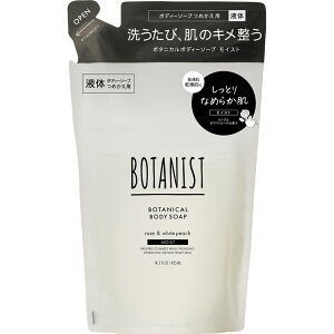 BOTANIST {^jJ{fB[\[v CXg ߂p 425mL