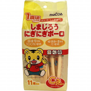 ܂낤ɂɂ{[ 11{×12ܓ(1P[X)