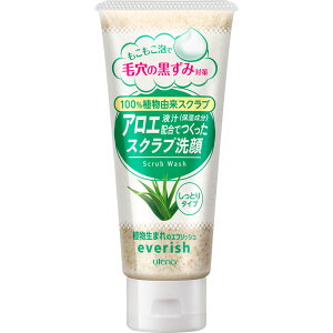 GubV AGXNu 135g