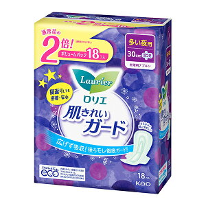 y򕔊OizG@ꂢK[h@p@H@9R×2@3Zbg@KO@ԉ