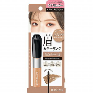 wr[[e[V J[OACuEEX 14 VtHx[W 8g