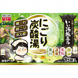 y򕔊Oiz ɂY_ Ȃ̏h 45g×16