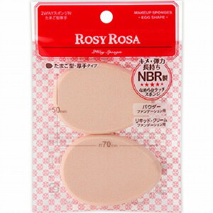 [W[[U 2WAYX|WN ܂^ 2