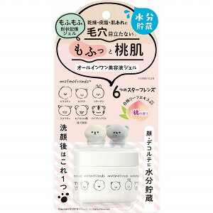 ttYI[CetWF 50g