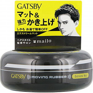 Mcr[ [rOo[ GNXg[}bg 80g
