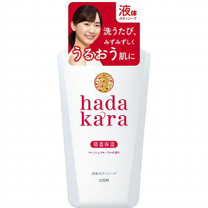 HADAKARAin_Jj {fB\[v tbVt[̍ { 500mL