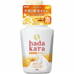 HADAKARAin_Jj {fB\[v AŏoĂICC^Cv [YK[f̍ { 530mL