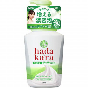 HADAKARAin_Jj {fB\[v AŏoĂ TTFEEL^Cv O[VgX̍ { 530mL