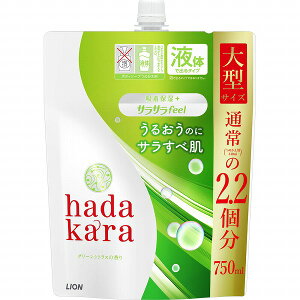 HADAKARAin_Jj {fB\[v TTFEEL^Cv O[VgX̍ ߂p^TCY 750mL