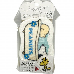 Xk[s[ oXX|W oX^C tbNt