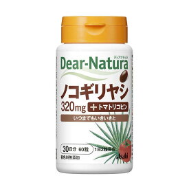 ディアナチュラ ノコギリヤシ 60粒