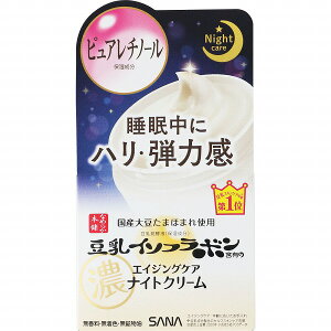 Ti Ȃ߂炩{ NiCgN[ 50g
