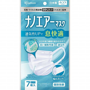 imGA[}XN ӂTCY PK-NI7L zCg 7×5Zbg