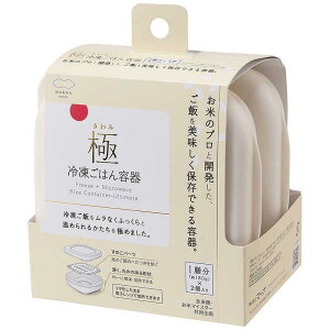 �ɗⓀ���͂�e�� 2��