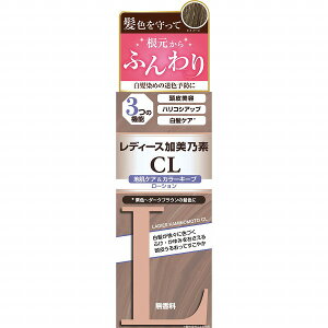 fB[XTfCL 150mL