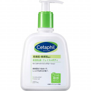 Z^tB CX`CWO[V (237mL)