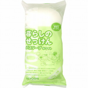 ��炵�̂������� �o�X�\�[�v �z���C�g 135g×3��