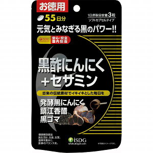 |ɂɂ+ZT~ 80.85gi490mg×165j