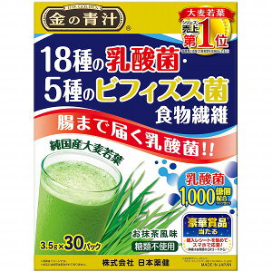 { ̐` 18̓_ہE5̃rtBYX H@ 3.5g×30pbN