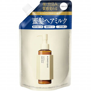 nj[N iCgyA 2WAY wA~N CXg (lߑւ) 140mL