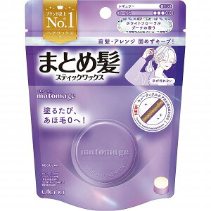 マトメージュ まとめ髪スティック レギュラー ホワイトフローラルブーケの香り 13g