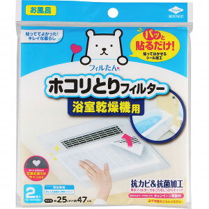 pbƓ\邾 zRƂtB^[ @p 2