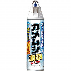 JVEWFbg 300mL