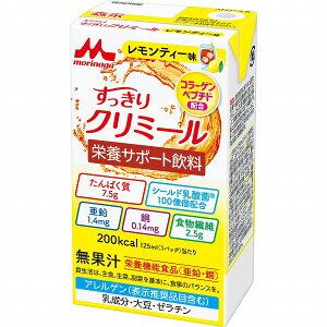 GWC N~[ eB[ 125mL×24(1P[X)yh{@\Hiz