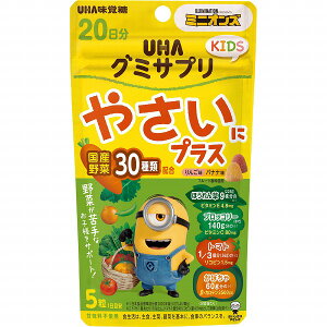 UHA�O�~�T�v�� KIDS �₳���Ƀv���X 20���� �~�j�I�� 110g