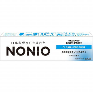 【医薬部外品】NONIOハミガキ クリアハーブミント 30g